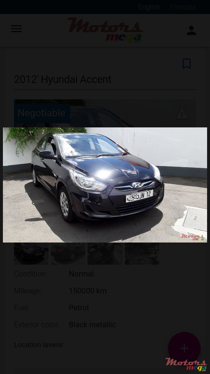 2012' Hyundai Accent photo #1