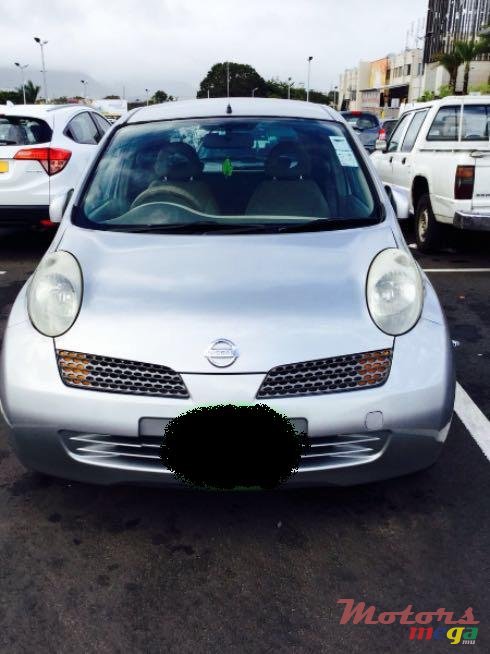 2004' Nissan photo #1