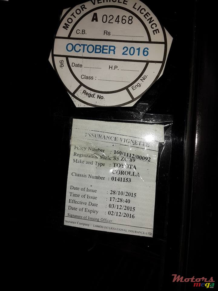 1989' Toyota Corona E90 photo #2