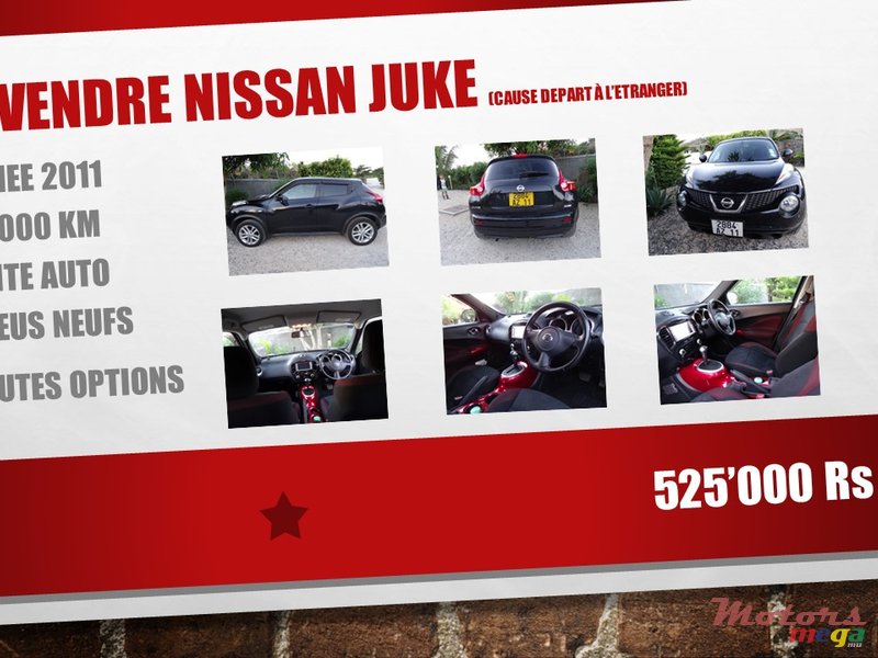 2011' Nissan Juke photo #1