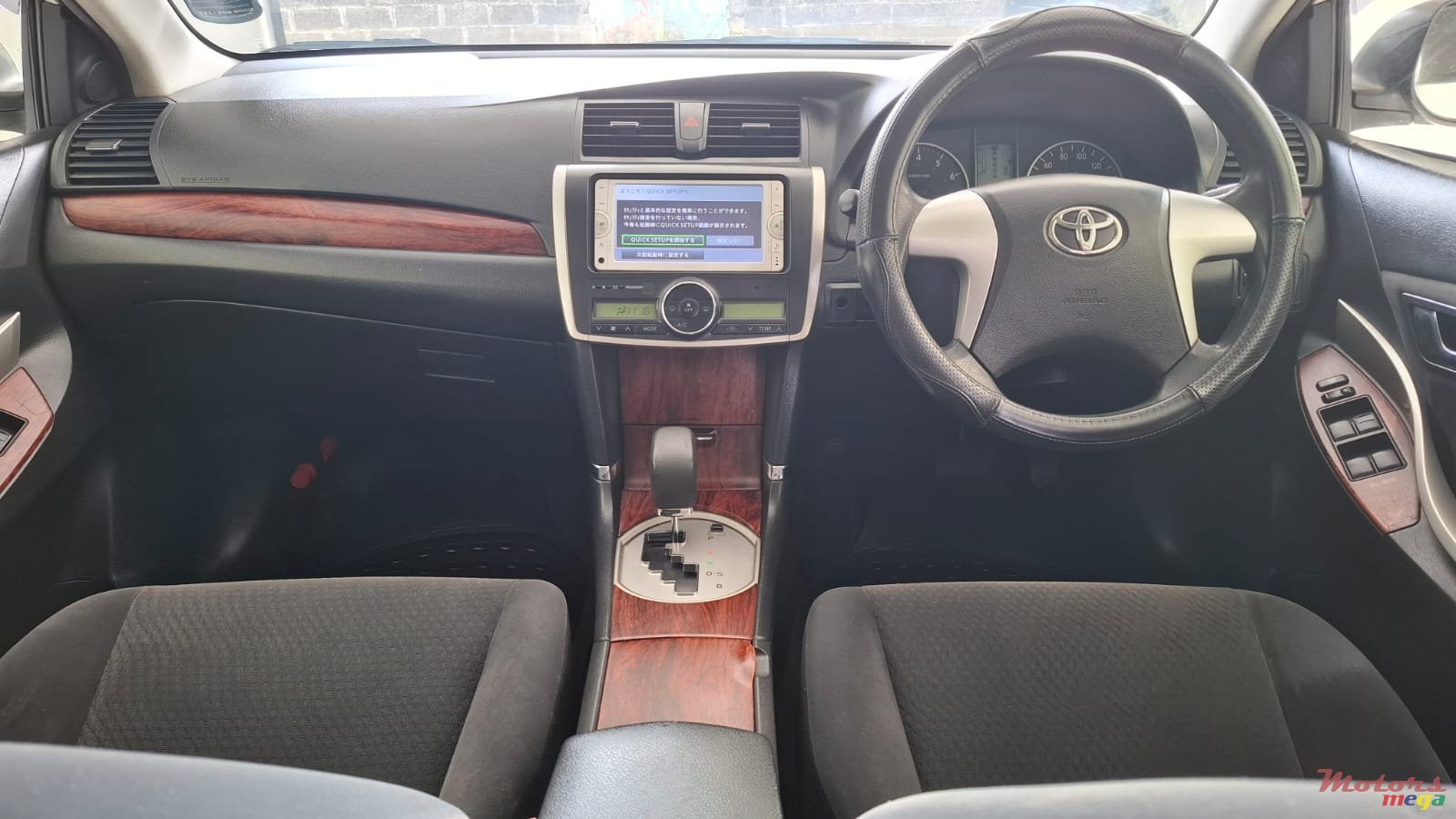 2012' Toyota Allion A15 1500cc photo #4