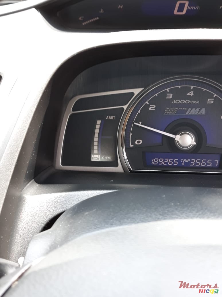 2007' Honda Civic photo #6