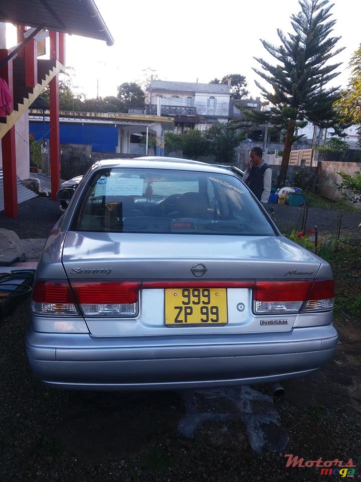 1999' Nissan photo #1