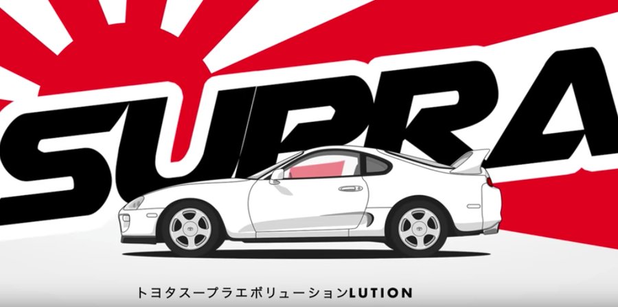 Watch The Toyota Supra Evolve From Celica To Supercar