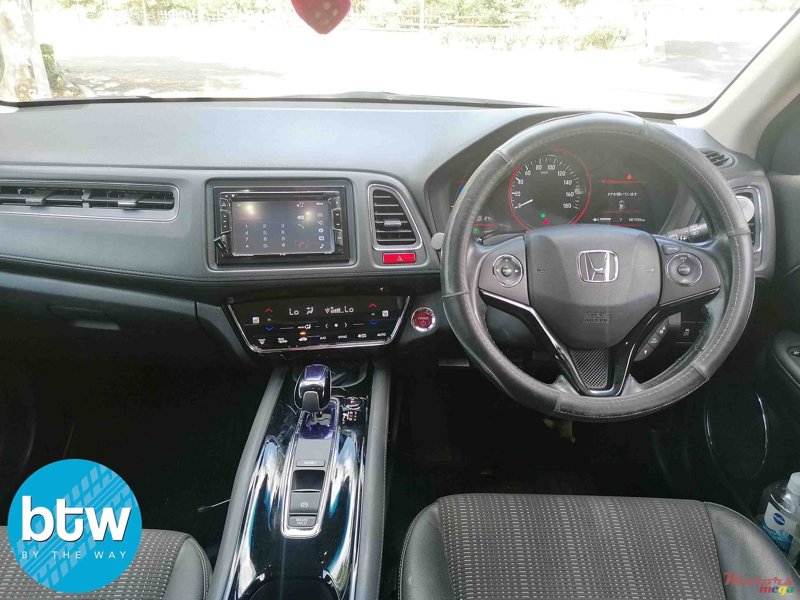 2015' Honda CR-X photo #6