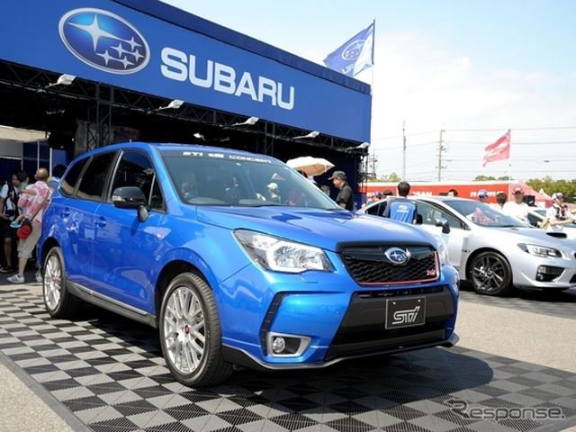 Subaru Shows Off Forester STI tS Concept in Japan