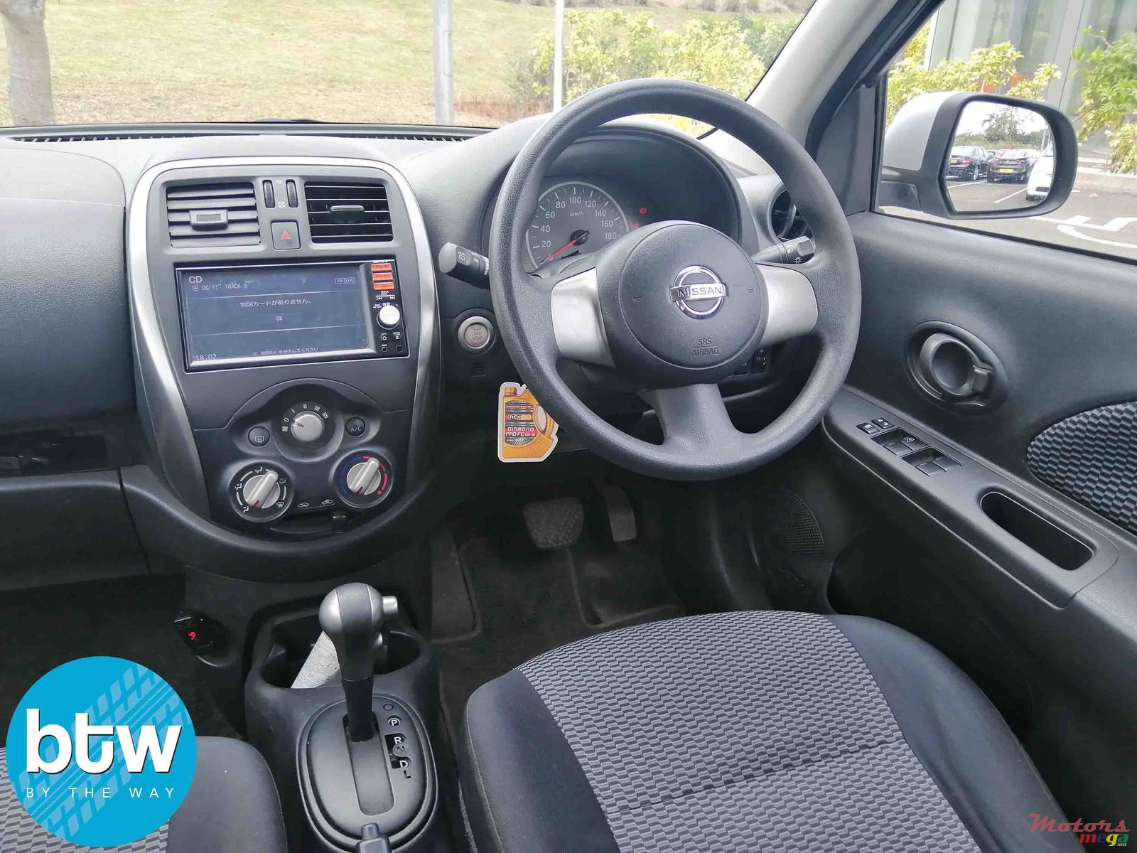 2014' Nissan March photo #6