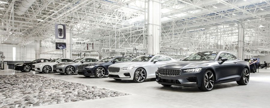 2020 Polestar 1 inches closer to production as new Chinese factory nears completion
