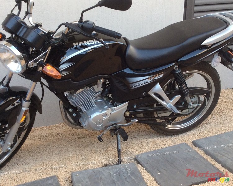 2014' Jianshe photo #1