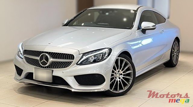 2016' Mercedes-Benz photo #4