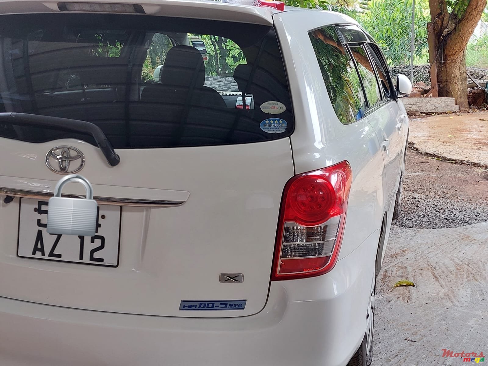 2012' Toyota Fielder photo #3