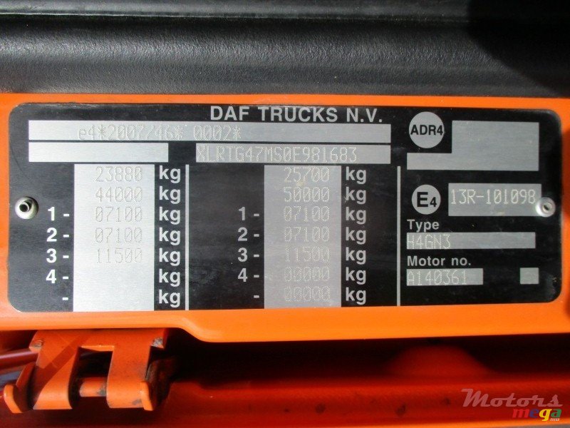 2013' DAF photo #7