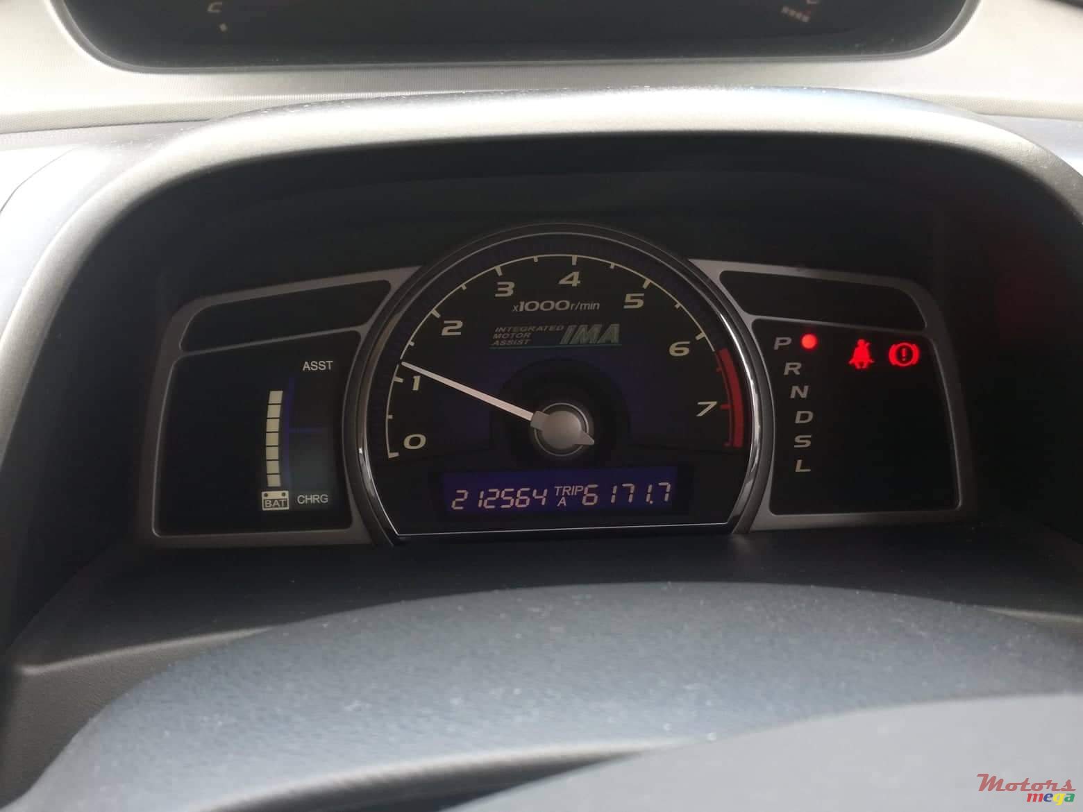 2006' Honda Civic photo #1