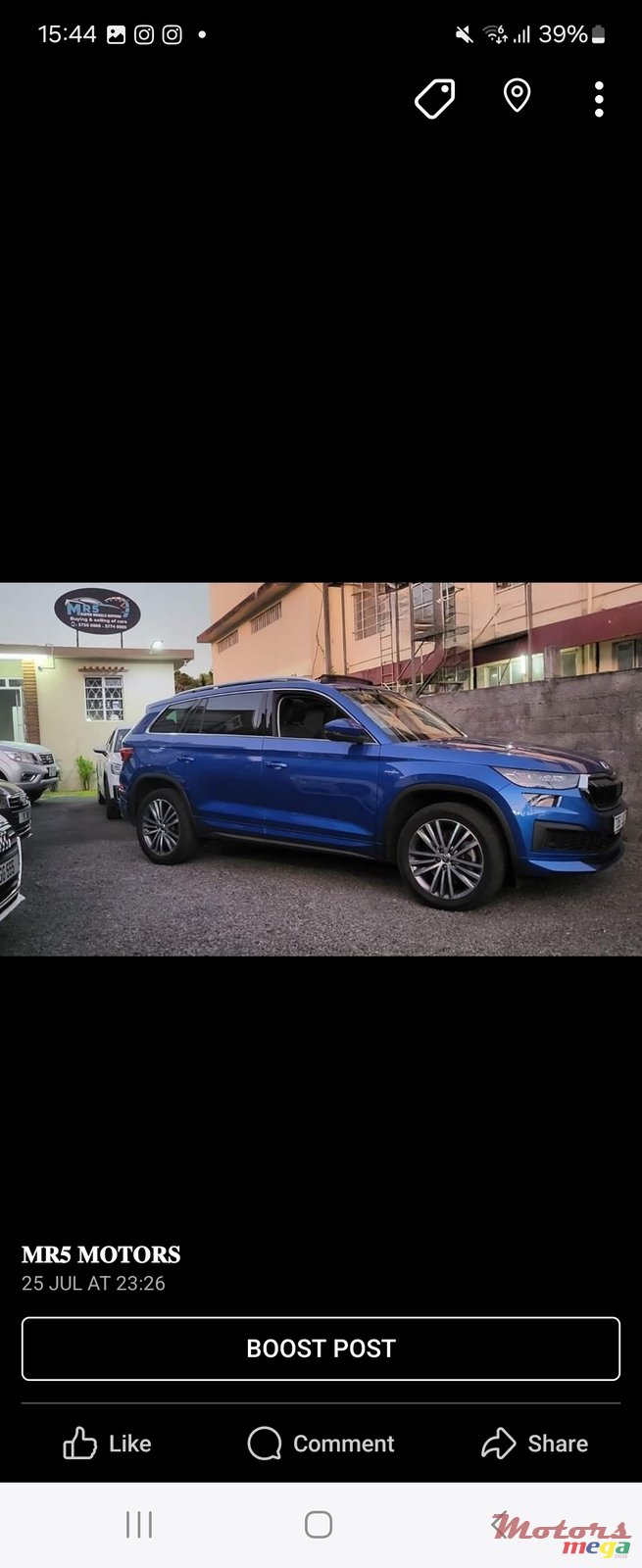 2023' Skoda Kodiaq photo #2