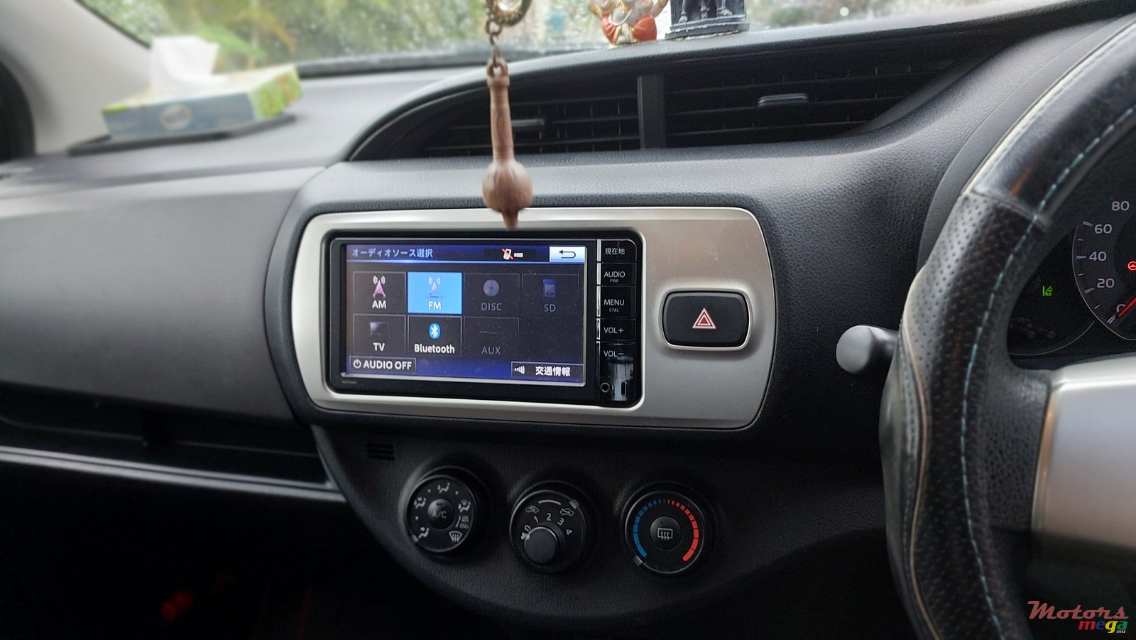 2016' Toyota Vitz photo #3