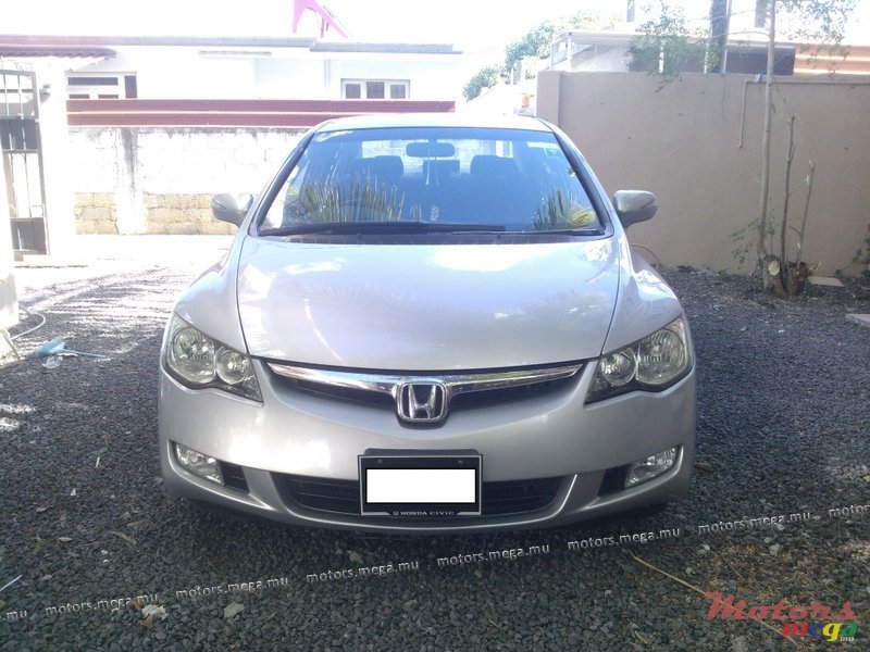 2007' Honda photo #1