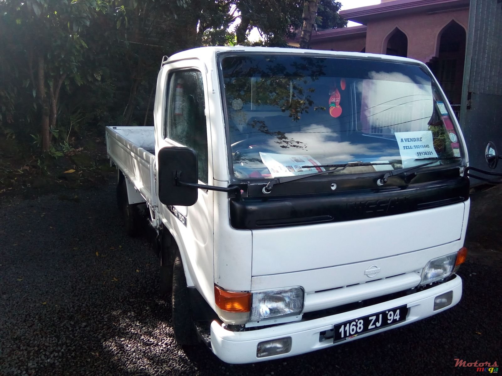 1994' Atlas photo #1