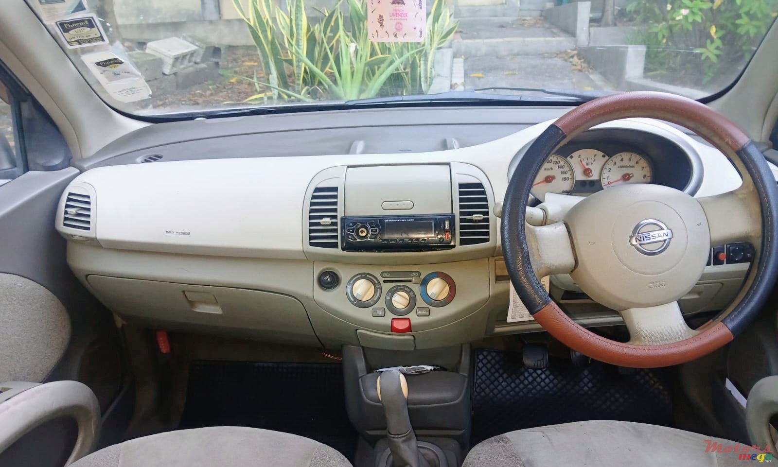 2005' Nissan photo #3