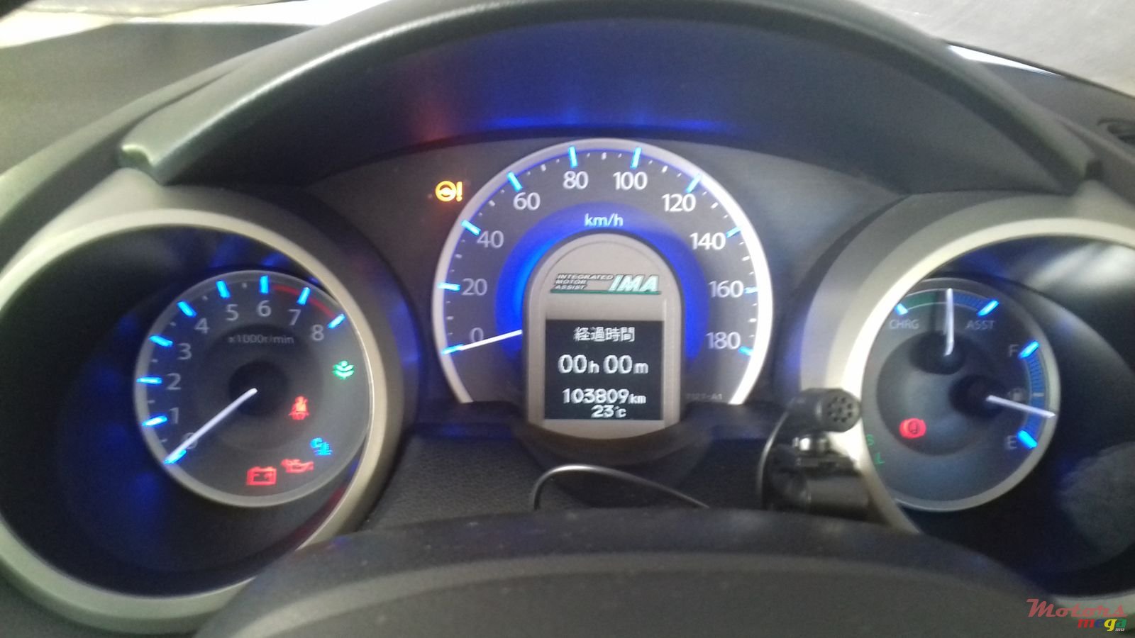 2012' Honda Fit photo #5