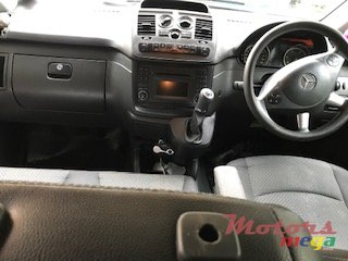 2013' Mercedes-Benz photo #3