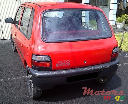 1997' Suzuki photo #2