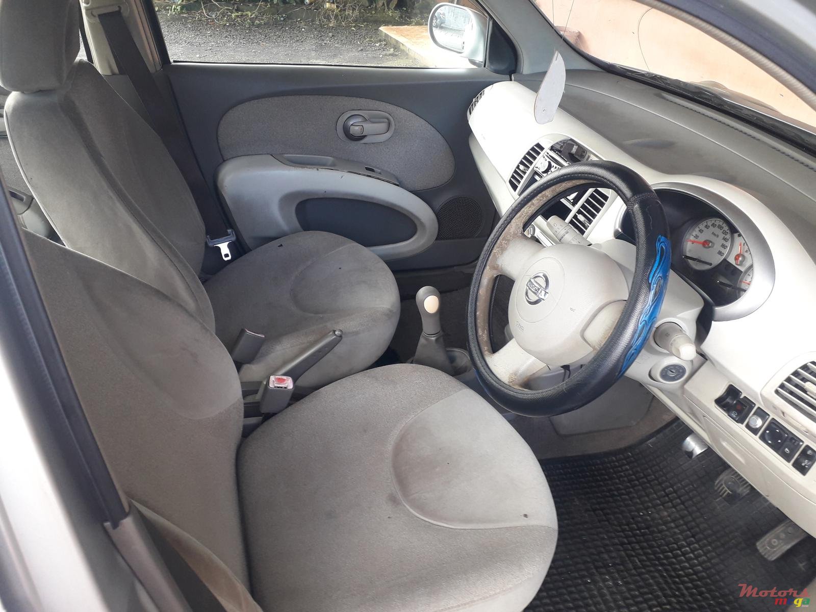 2005' Nissan photo #3