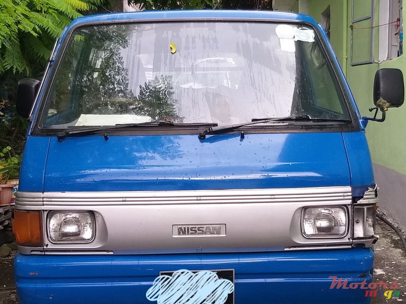 1994' Nissan photo #1