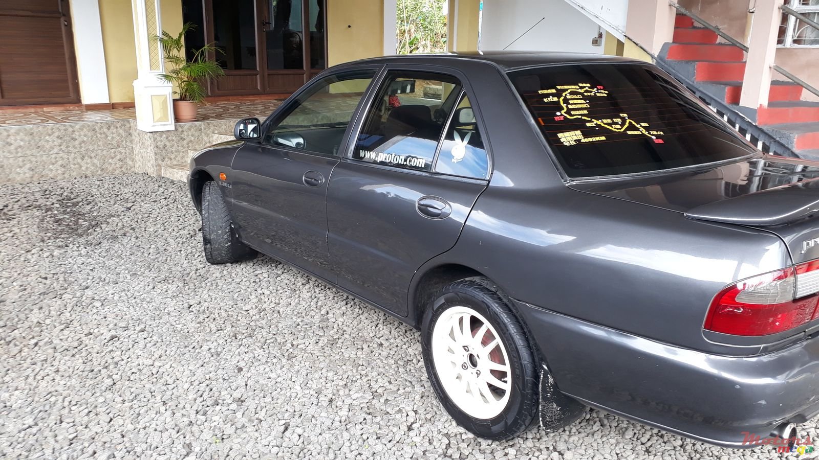 2003' Proton Wira photo #1