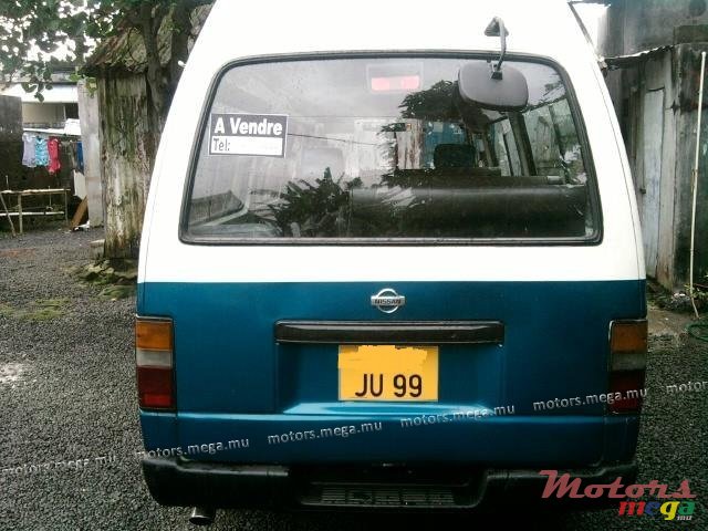 1999' Nissan photo #5