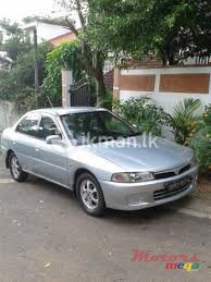 1997' Mitsubishi Lancer photo #1