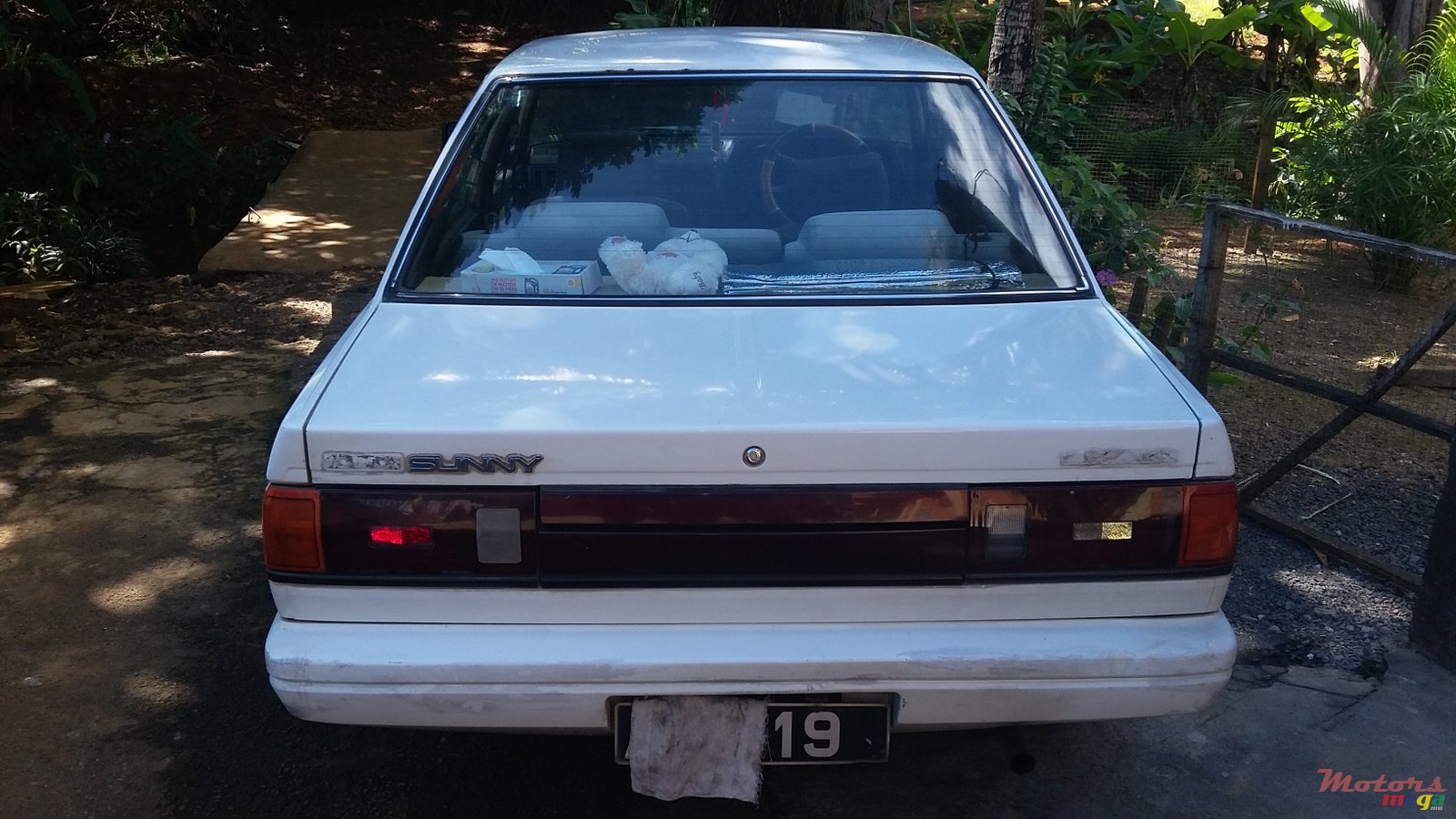 1991' Nissan Sunny B13 photo #3
