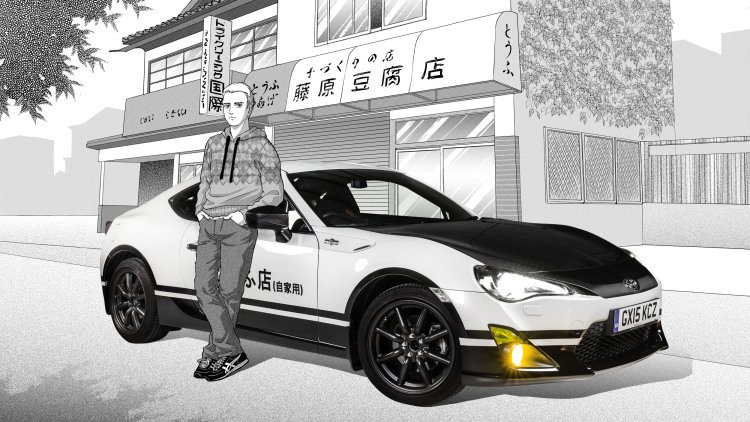 Toyota Creates GT86 Concept Inspired By Initial D