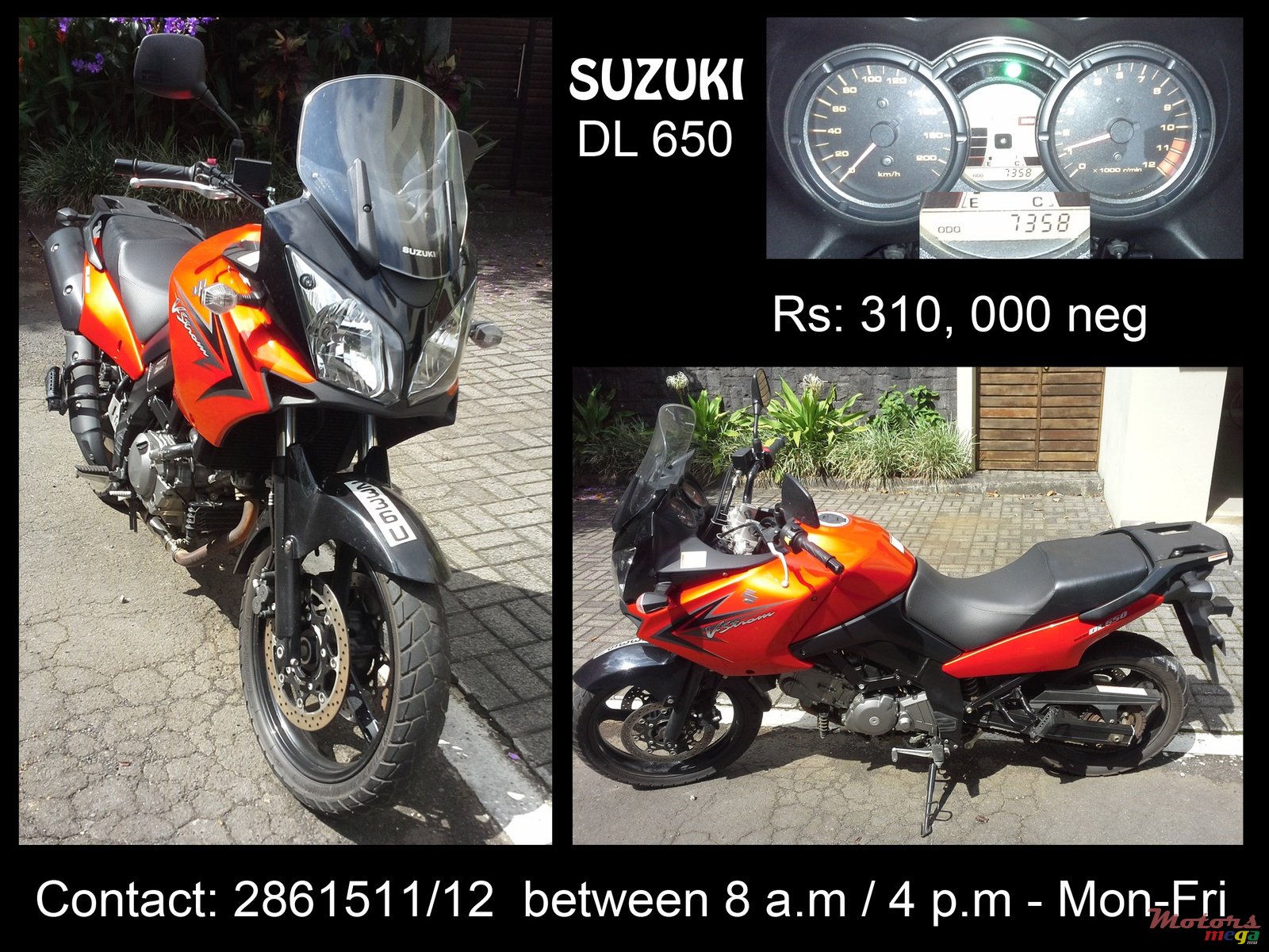 2007' Suzuki photo #1