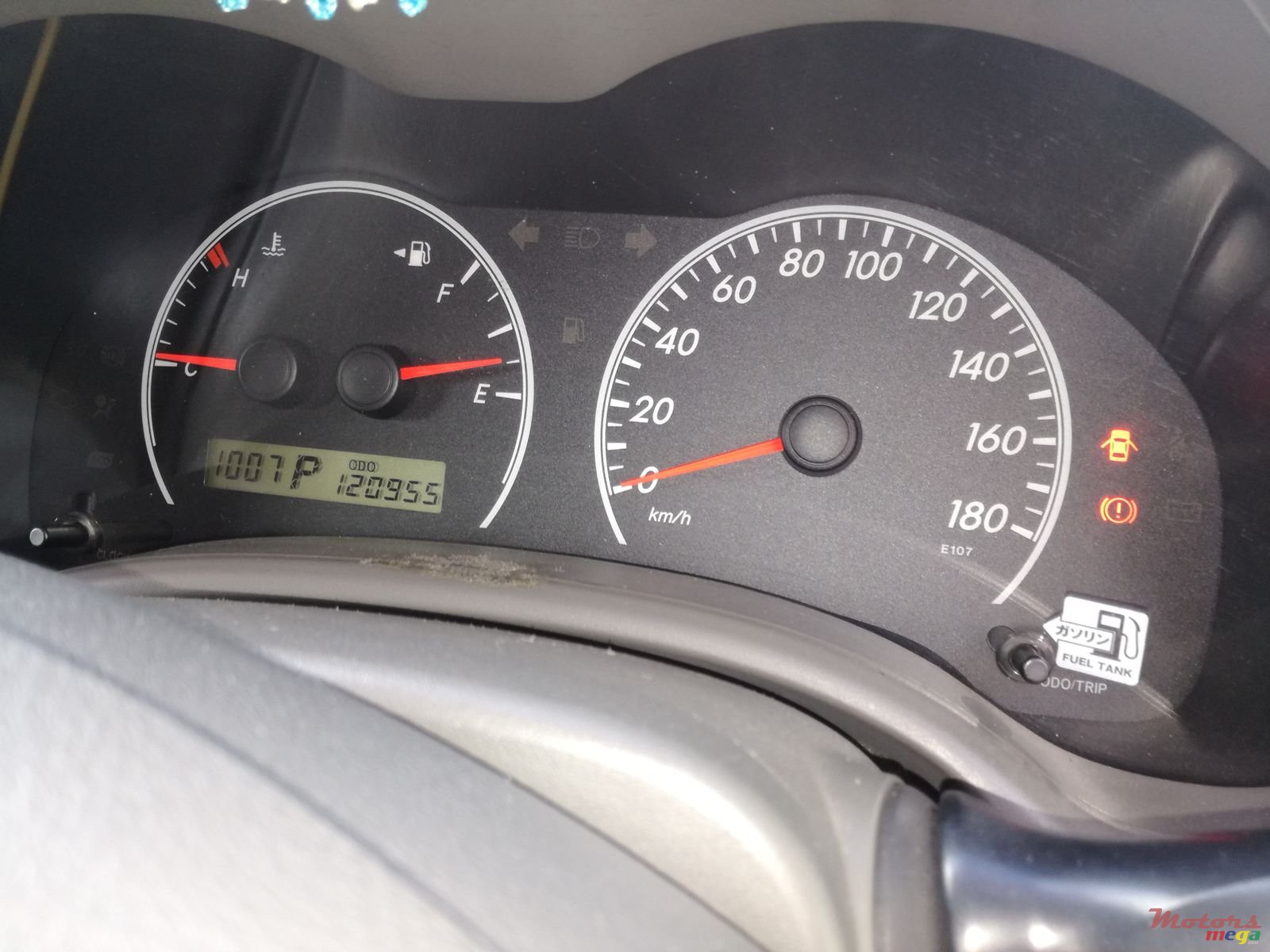 2011' Toyota Axio photo #5