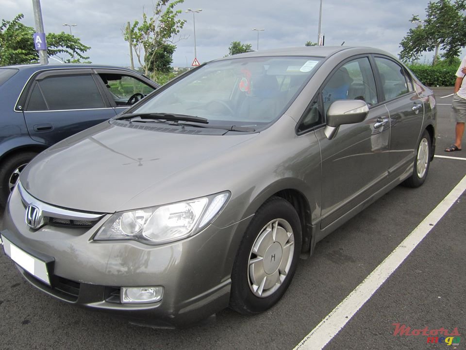 2008' Honda Civic AS NEW photo #2