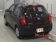 2013' Nissan March photo #3