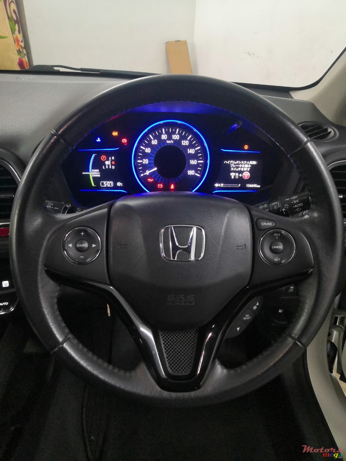 2014' Honda Vezel Z package photo #1