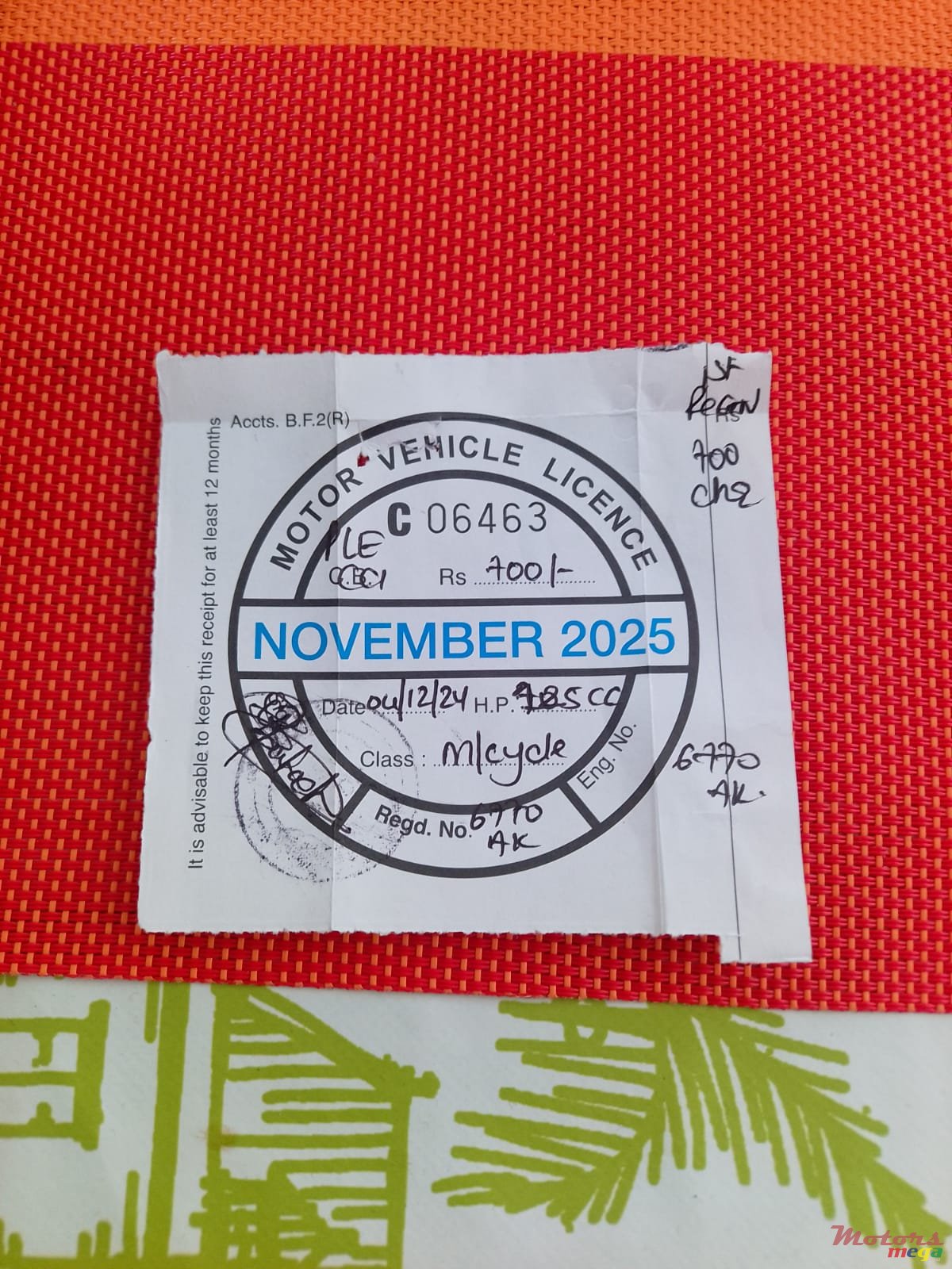 2024' Keeway blog photo #6