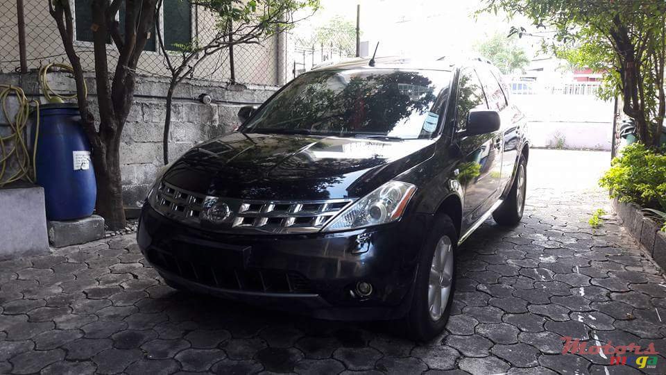 2007' Nissan photo #1