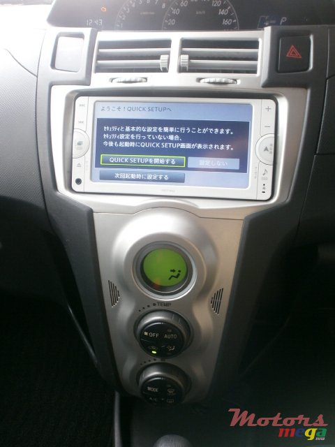 2007' Toyota Vitz photo #5