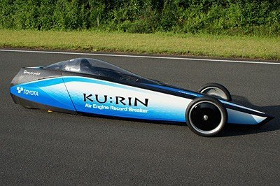 Toyota Ku:Rin snags compressed air top speed record with 130 km/h run