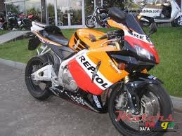 2006' Honda cbr 600 RR photo #1