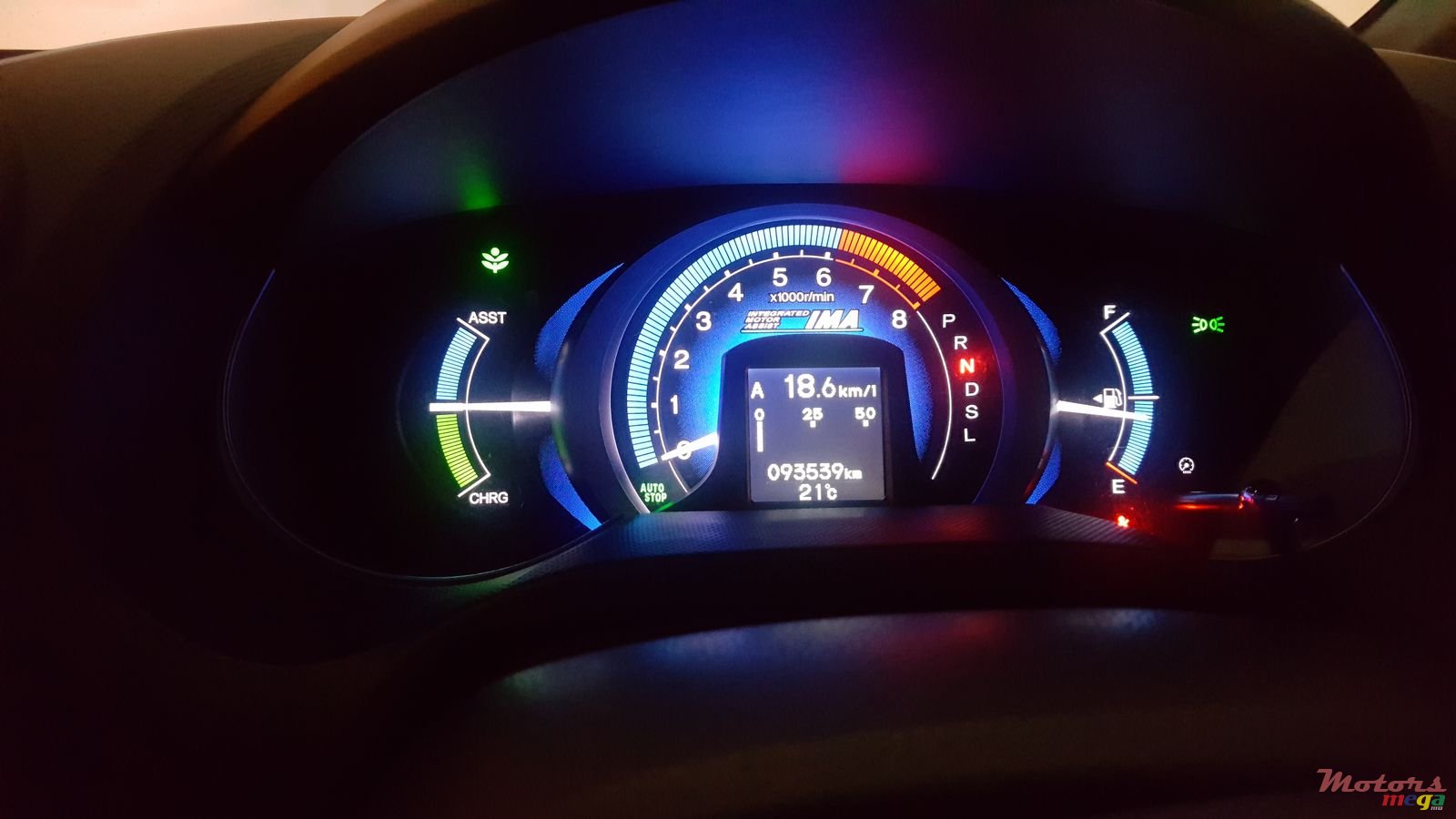 2009' Honda Insight photo #2