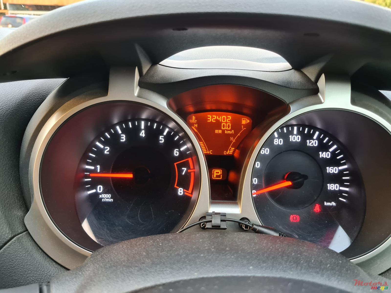 2013' Nissan Juke Automatic photo #3