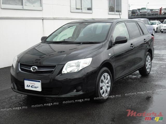 2007' Toyota Fielder photo #1