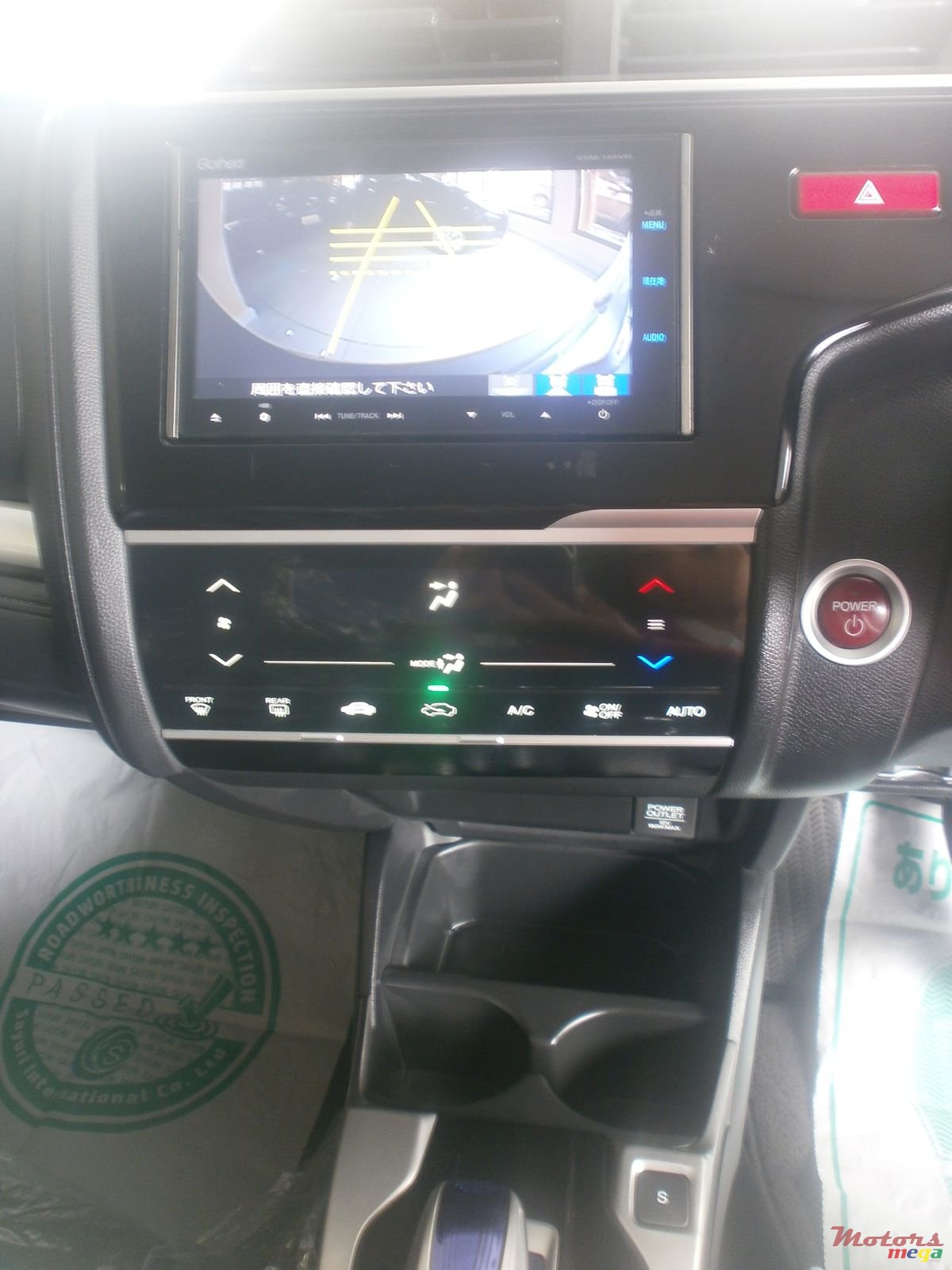 2016' Honda Fit Hybrid photo #4