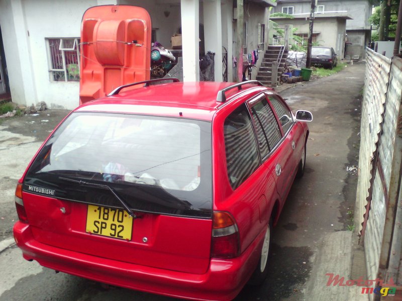 1992' Mitsubishi Lancer photo #1