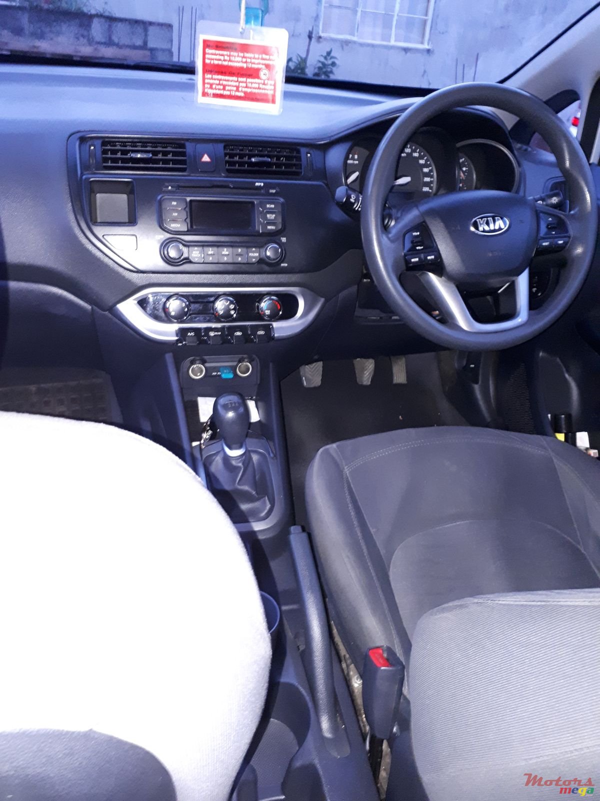 2014' Kia Rio nil photo #3