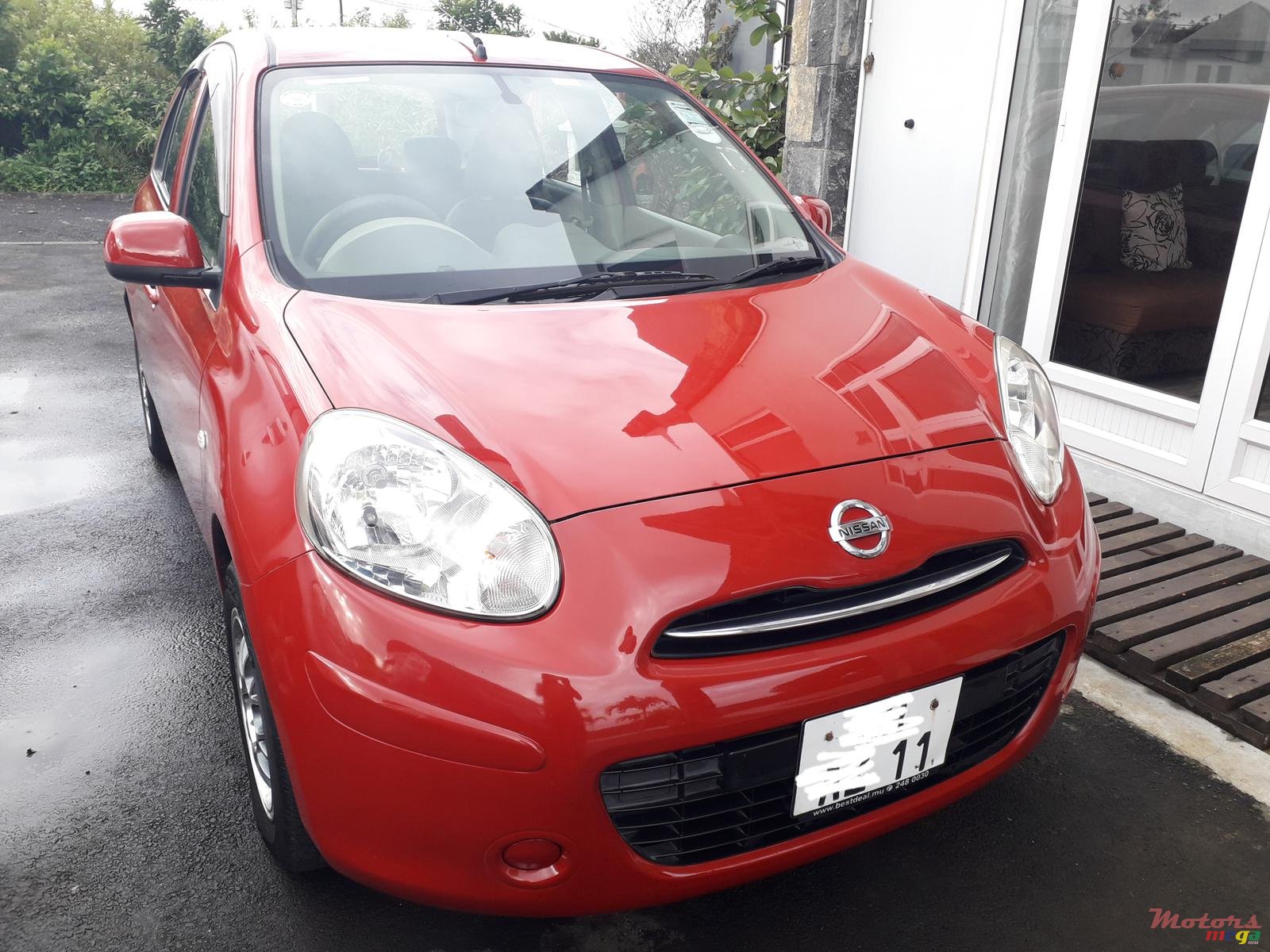 2011' Nissan AK13 auto photo #2