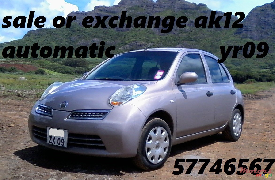 2009' Nissan photo #3